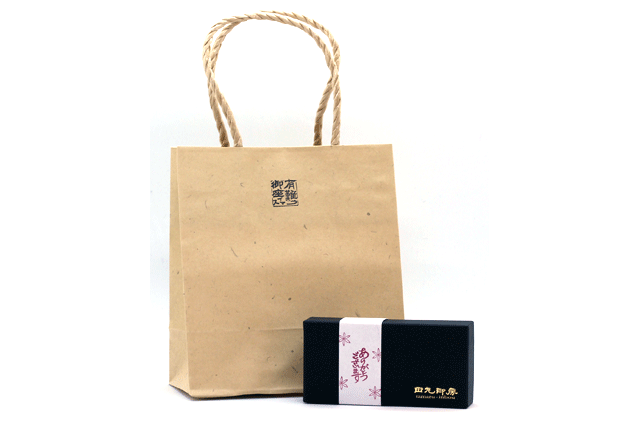 【ひとこと贈答用セット(3個)】