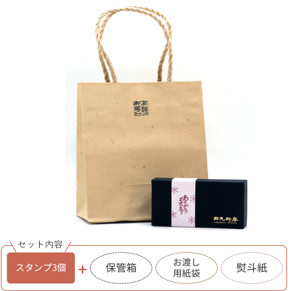 日托動物老師禮物套裝