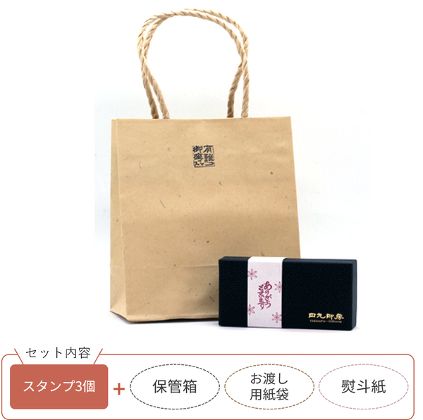 日托動物老師禮物套裝