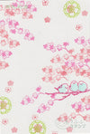 Sakuraji (Sakurae)