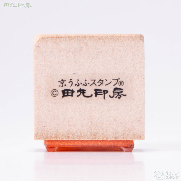 メンダコ正面