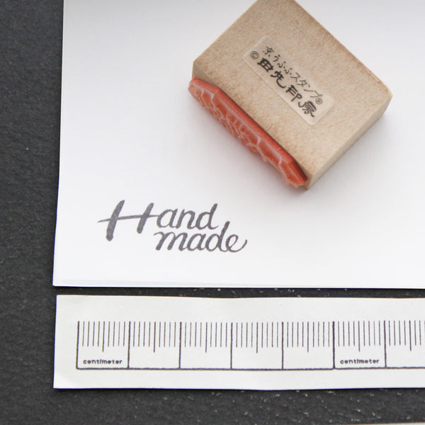 Handmade