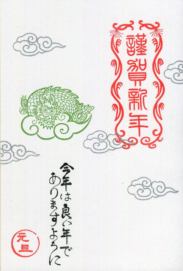 Zhongyun