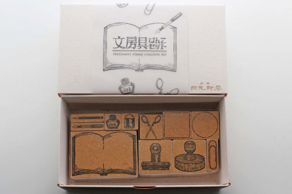 【数量限定】文房具はんこセット