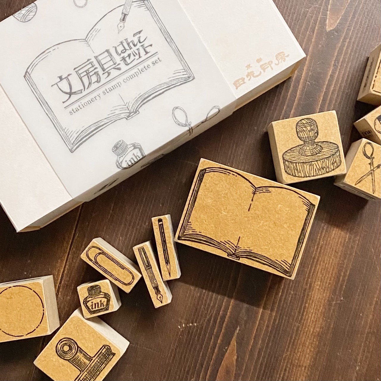 【数量限定】文房具はんこセット