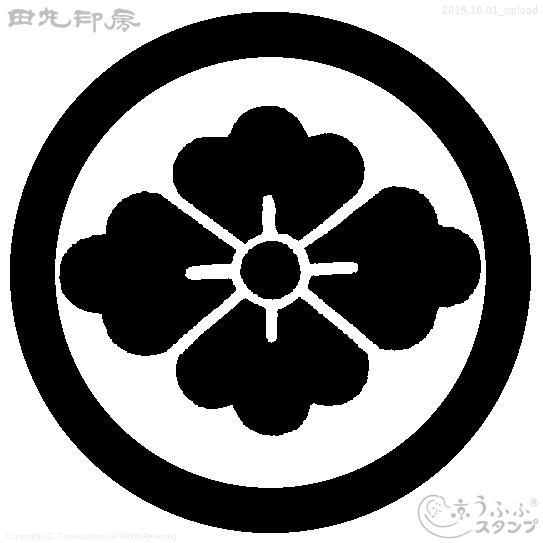 Hanabishi in a circle