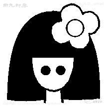 मिनी स्टाम्प फूल लड़की
