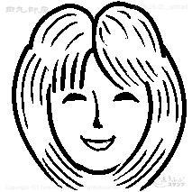 Mini stamp Seiko cut smile