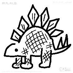 Mini stamp stegosaurus