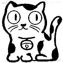 Mini Stamp Bell Cat