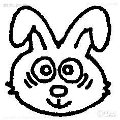 Mini stamp beardless rabbit