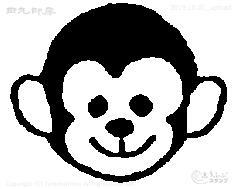 Mini stamp monkey face