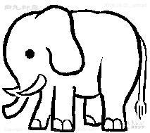 Mini timbre gauche direction elephant