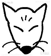 Mini stamp fox face