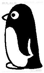 Mini stamp left penguin