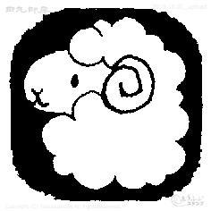 Mini Stamp White Noki Sheep