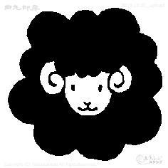 Mini stamp black hair sheep