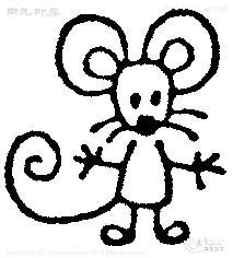 Mini stamp mouse whole body