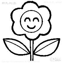 Mini-stamp flower smile