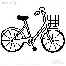 Mini stamp bicycle