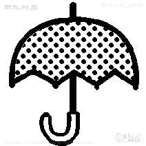 Mini timbre parapluie