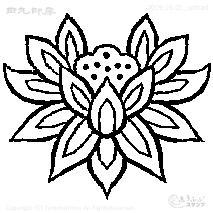 Mini timbre fleur de lotus