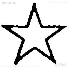Mini timbre blanc étoile