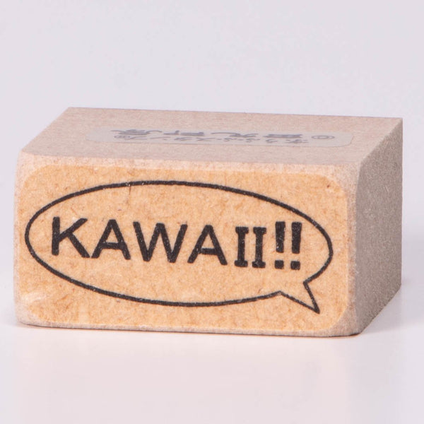Kawaii !!