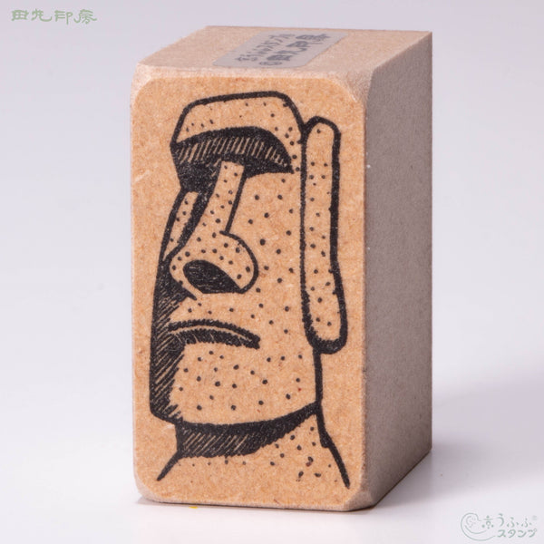 Portrait of Moai