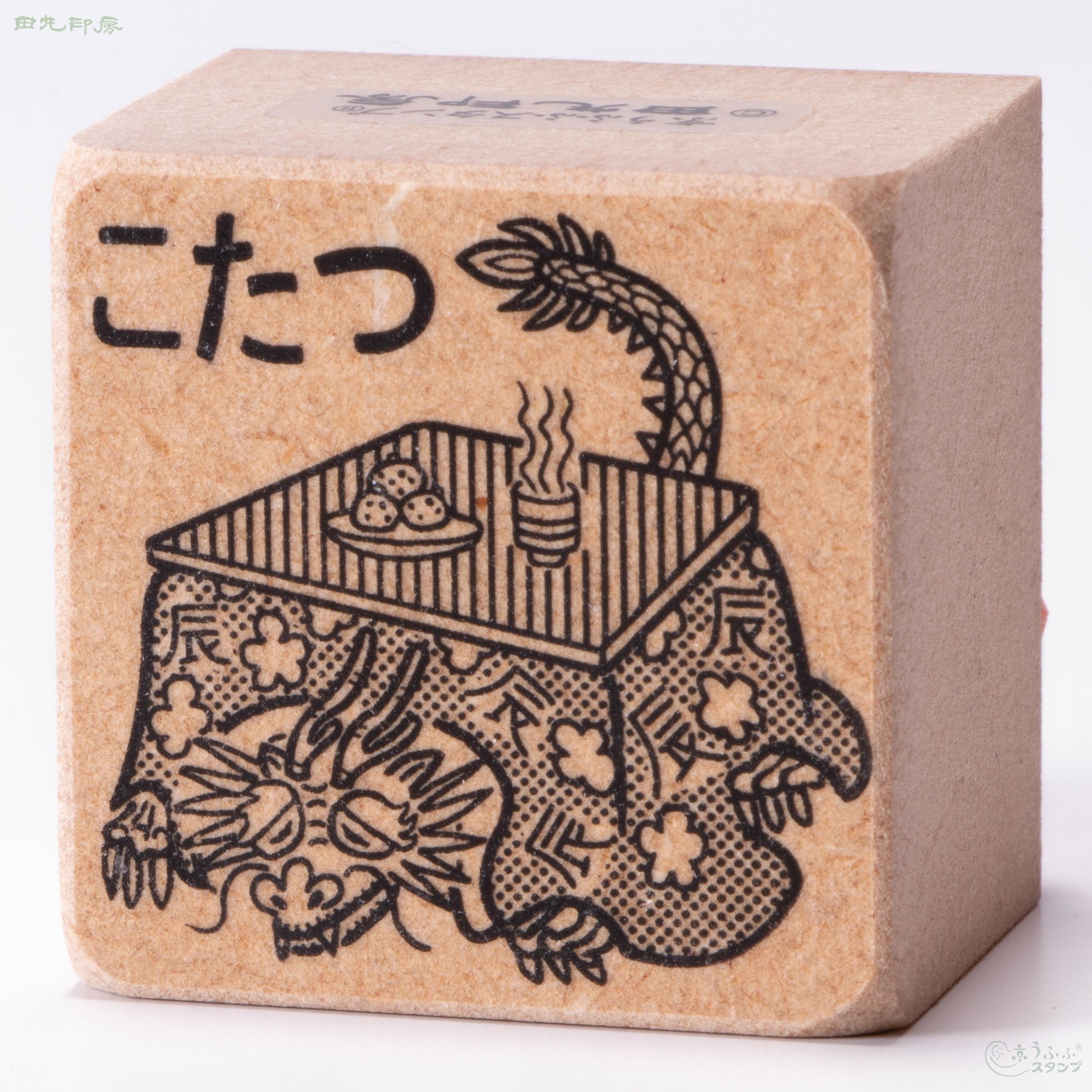 Kotatsu (dragon)