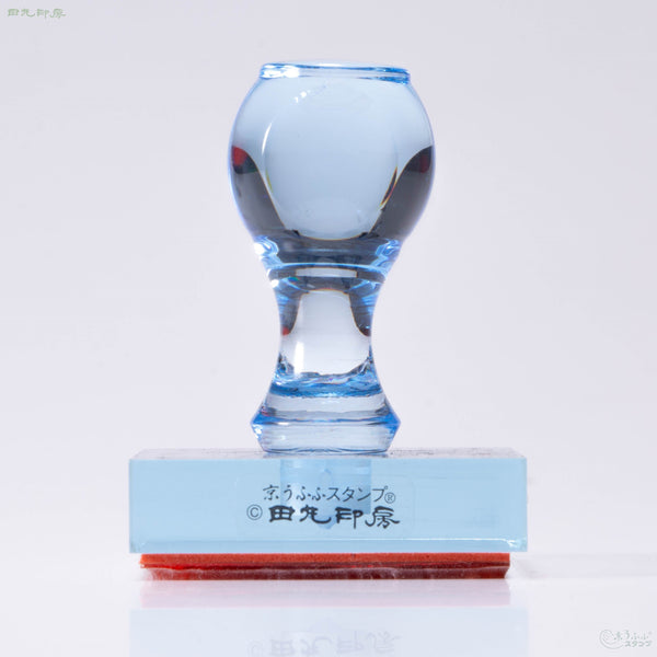 午歳　左向き