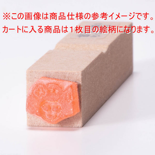 Mini stamp mokomoko perm woman