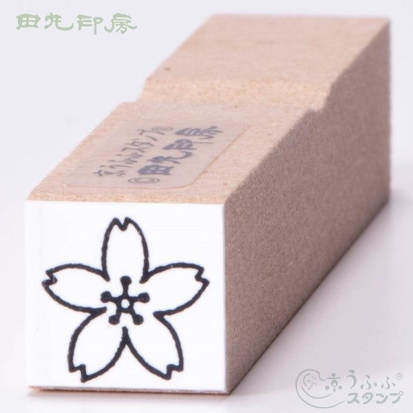 Mini Stamp White Cherry Blossoms