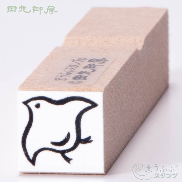 Mini Stamp White Chidori