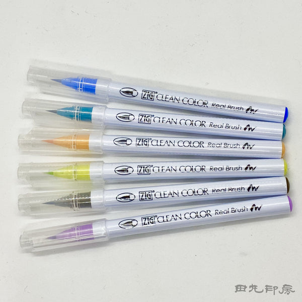 Color brush pen