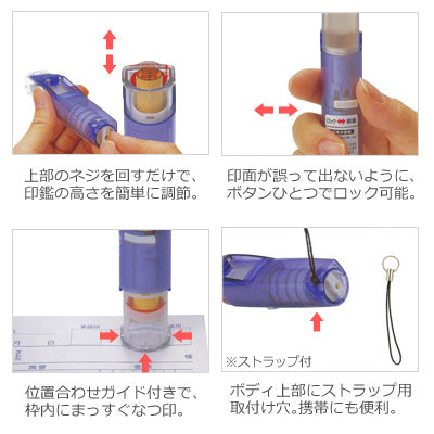 One-touch seal holder
