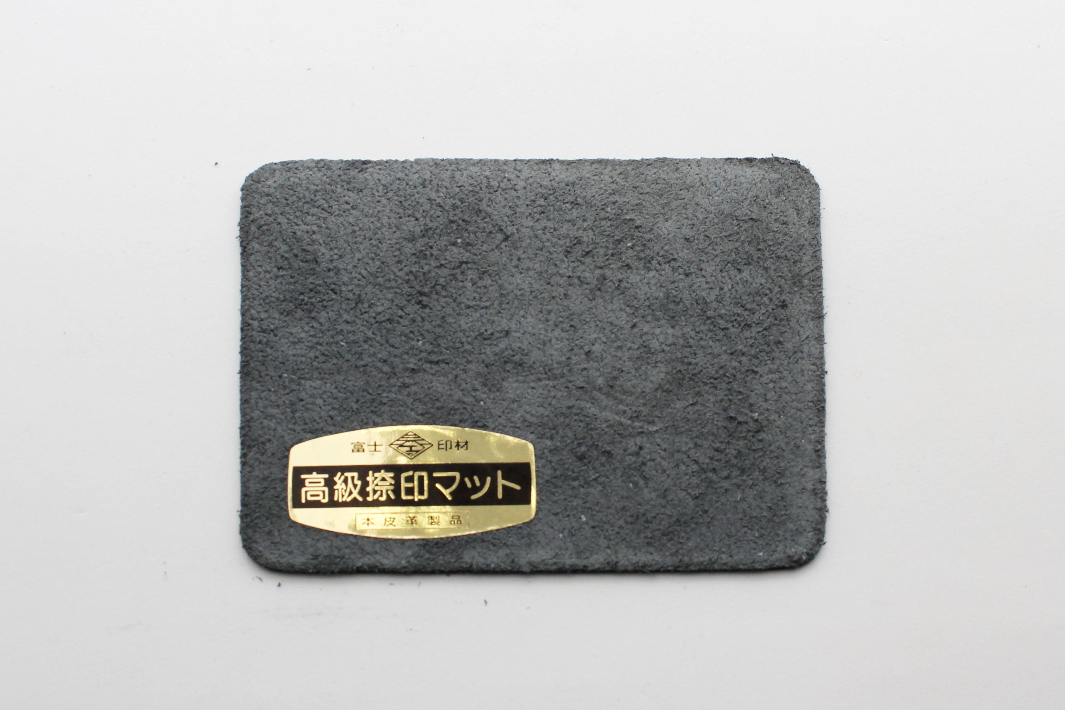 Genuine leather stamp mat (black)