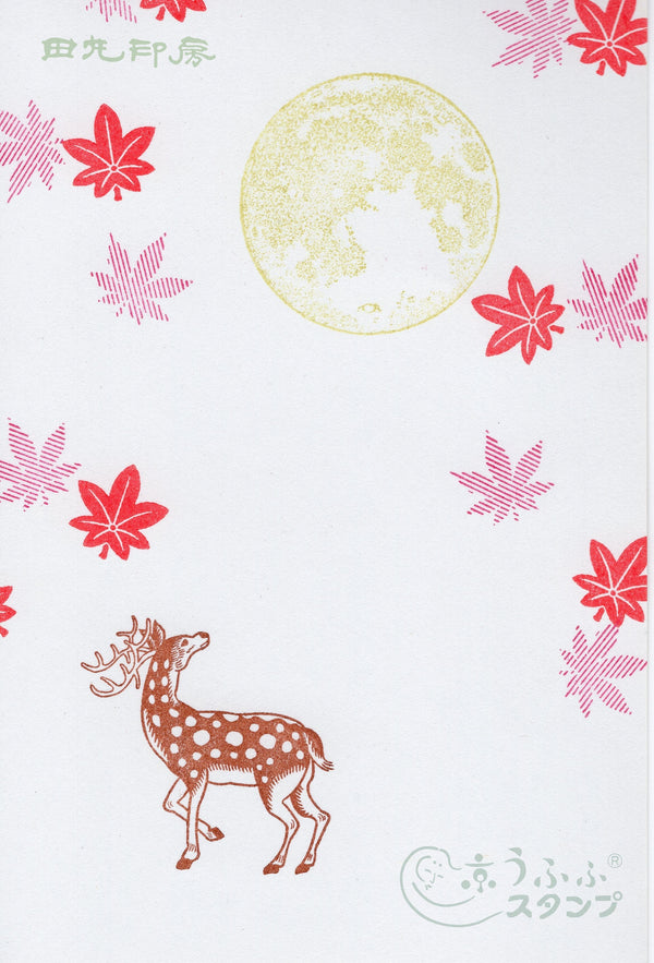 Moon and deer