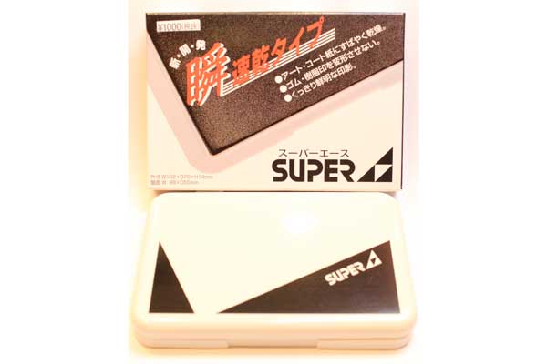 【Quick Drying】Super Ace